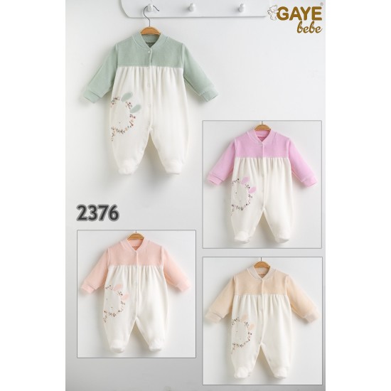 GAYE - 2376 - ΜΠΕΖ