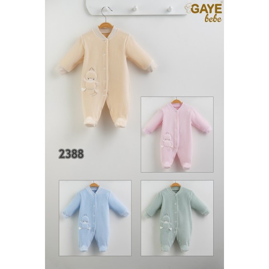 GAYE - 2388 - ΜΕΝΤΑ